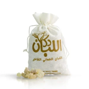 اللبان الحوجري للعلاج الأكل والشرب ( ربع كيلو )